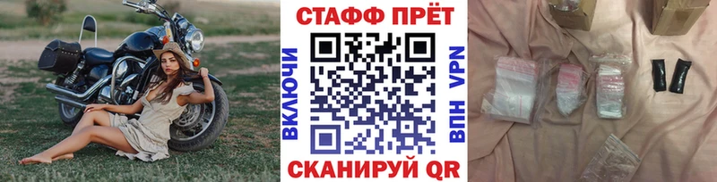 Купить закладку Тюкалинск Марихуана МДМА Меф мяу мяу COCAIN