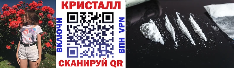 как найти   МЕГА сайт  Амфетамин 98%  Тюкалинск 