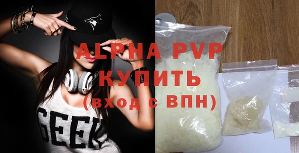 мет Лагань