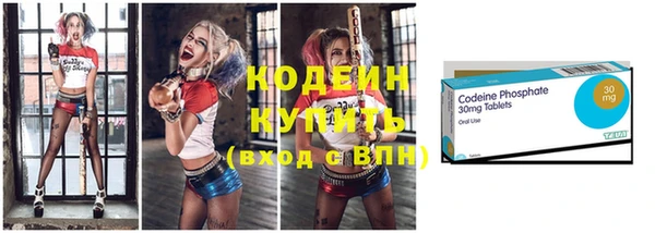 кокаин Ладушкин