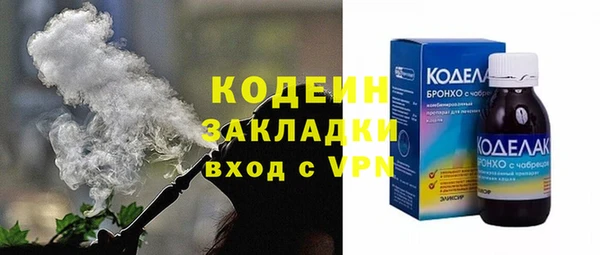 PSILOCYBIN Куйбышев