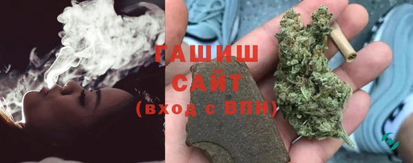 мет Лагань