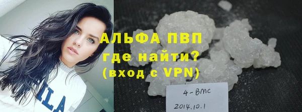 прущий лед Кулебаки