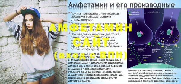 прущий лед Кулебаки
