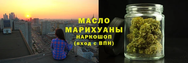 кокаин Ладушкин