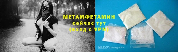 таблы Богданович