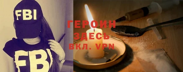 мет Лагань