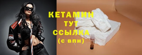 кокаин Ладушкин