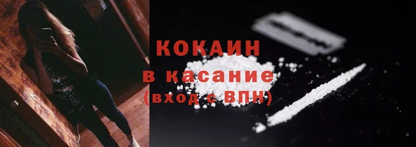 PSILOCYBIN Куйбышев