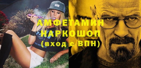кокаин Ладушкин