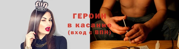 мяу мяу кристалл Кукмор