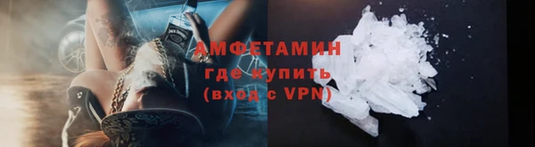 прущий лед Кулебаки