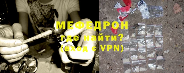 гашиш Березники