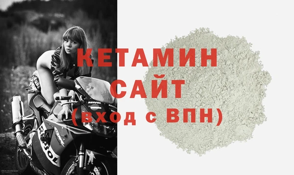PSILOCYBIN Куйбышев