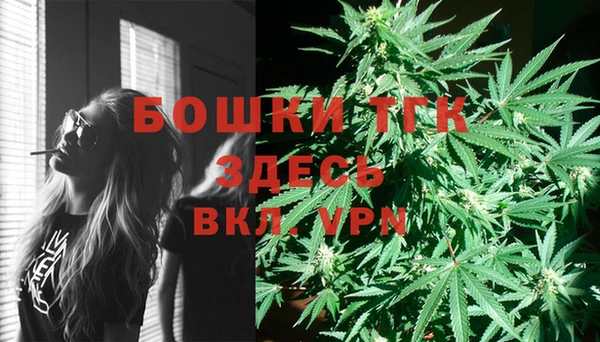 кокаин Ладушкин