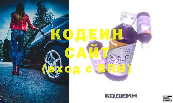 кокаин Ладушкин