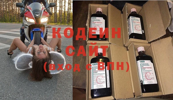 кокаин Ладушкин