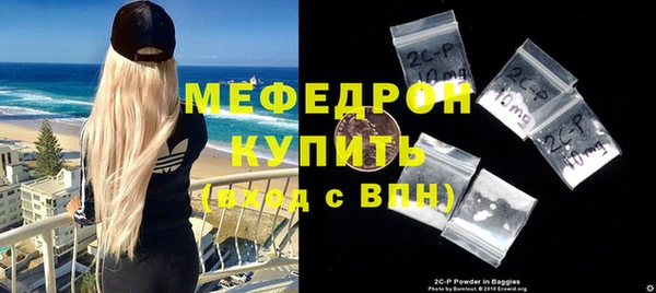 PSILOCYBIN Куйбышев