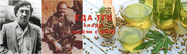 PSILOCYBIN Куйбышев