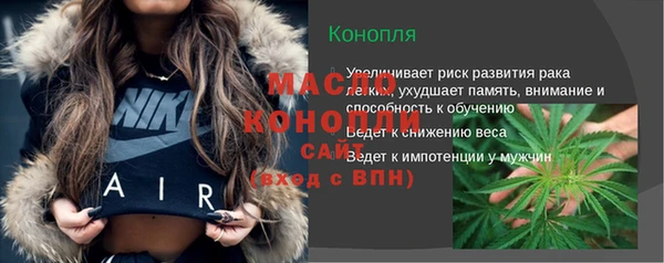PSILOCYBIN Куйбышев