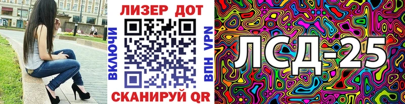 где можно купить наркотик  Тюкалинск  Марки NBOMe 1,5мг 