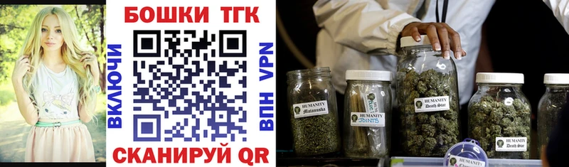 Каннабис VHQ  купить наркоту  Тюкалинск 